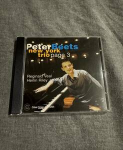 Peter Beets / New York Trio Page 3 ピーター・ビーツ