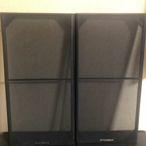 冒険価格！Pioneer パイオニア Private S-Z83V 3way スピーカー サランネット　ペア　。