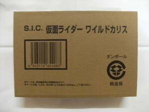 魂ウェブ魂ネイション限定 S.I.C.仮面ライダーワイルドカリス