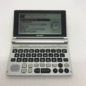 SHARP Papyrus PW-AW700 電子辞書 e129e499tn