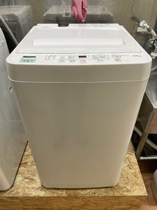 【北見市発】ヤマダ YAMADA 全自動洗濯機 YWM-T45H1 2023年製
