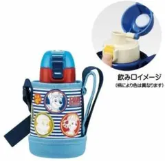 新品★ パウパトロール 水筒 カバー付 ダイレクトボトル 400ml 2way