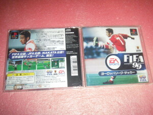 中古 傷有 PS FIFA 99 ヨーロッパリーグサッカー 動作保証 同梱可