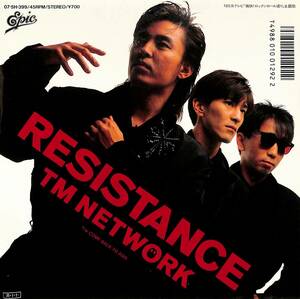 C00209838/EP/TMネットワーク(宇都宮隆・小室哲哉・木根尚登)「Resistance / Come Back To Asia (1988年・07-5H-399 Resistance)」