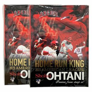 【即決】 大谷 翔平 2023 ホームラン キング HOMERUN KING アメリカンリーグ エンジェルス プレミアムフレーム 新品 未開封 2冊セット