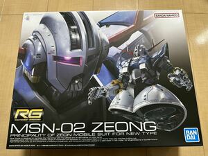 RG 1/144 リアルグレード 34 ジオング MSM-02 ZEONG 未組立 新品未使用 ガンプラ