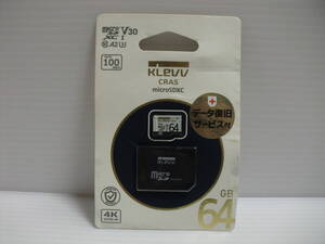 未開封品・未使用品・箱にダメージ　microSDXCカード 64GB　KLEVV　メモリーカード 　microSDカード