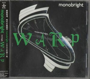 帯付CD★monobright／WARP