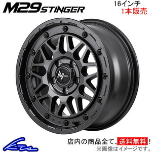 MID ナイトロパワー M29スティンガー 1本 ホイール ステップワゴン【16×7J 5-114 INSET40 バレルブラック】RP系 NITRO POWER STINGER