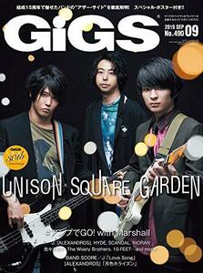 GiGS (ギグス) 2019年 09月号　(shin