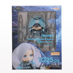 【中古】[FIG] ねんどろいど 1025-DX ハンター ゼノラージβ・エディション DX Ver. モンスターハンター:ワールド 完成品 可動フィギュア