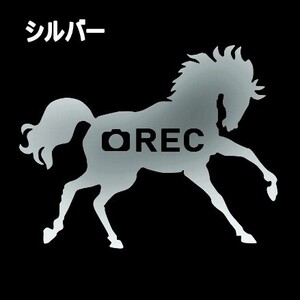 《JK19》10.0×7.9cmドラレコ用【馬シルエットA】G1、有馬記念、JRA、ケイバ、日本ダービー、馬術部、馬具、乗馬ステッカー(2)