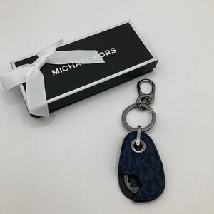 MICHAEL KORS マイケルコース MK キーリング　栓抜き　レザー　ネイビー　箱付き