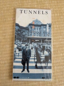 【中古８ｃｍシングルCD】とんねるず/TUNNELS/一番偉い人へ