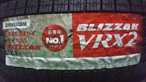 ■北海道・本州・四国まで送料無料■２０２３年製 ブリヂストン　ブリザックVRX2　165/70R14　4本■九州は送料１０００円■個人宅 配送可能