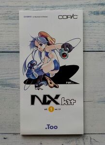 コピック Copic NX Kit Vol.1 Ver.1.0 イラスト集 