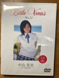 【廃盤DVD】中山笑里 Little Venus アートハウス スク水　スクール水着