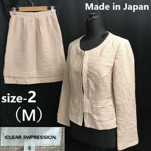 日本製★クリアインプレッション/CLEAR IMPRESSION★ツイード/ノーカラー/スカートスーツ【2/上下M/ピンク】Jackets/skirt/Set up◆pBH814