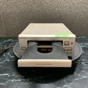 MYM1-376 激安 ONKYO C-705X COMPACT DISC PLAYER 通電OK 中古現状品 ※3回再出品で処分