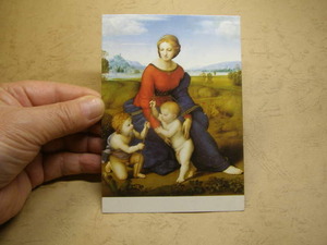 絵葉書 ラファエロ 聖母子像 現地購入品オーストリア製 size約10.5x14.8cm 絵葉書送84/1枚:94/5枚