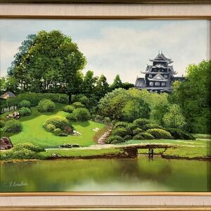 真作■油彩■井深千代子■『後楽園』■壮大リアリズム逸品■額付絵画■2a