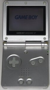 ゲームボーイアドバンスSP, シルバー, 中古