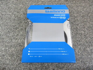 Shimano　油圧ブレーキホース　SM-BH59-JK-SS　1000mm　未使用品