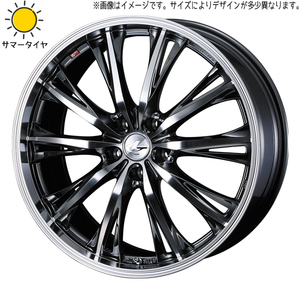 レクサスLM 225/55R19 ホイールセット | おすすめ輸入タイヤ & レオニス RT 19インチ 5穴120