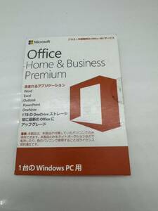 S321) Microsoft Office Home&Business Premium Windows 日本語 OEM版 【オフィスソフト Word/Excel/Outlook/PowerPoint】