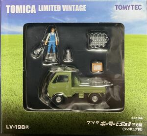 トミカリミテッドヴィンテージLV-198a マツダ ポーターキャブ 三方開 （緑） フィギュア付♪TLV,MAZDA