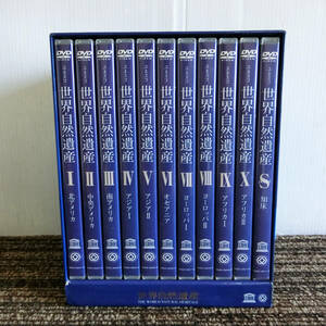 ●美品 DVD 11巻セット ユネスコ 『世界自然遺産』DVD BOX　