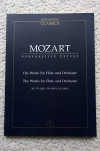 MOZART Die Werke fur Flote und Orchester KV 313 (285c), 314 (285d), 315 (285e) Herausgegeben von/Edited by Franz Giegling 洋書