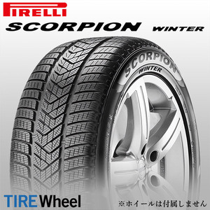 【新品 送料無料】2022年製 SCORPION WINTER 265/45R21 108W XL J LR PIRELLI (ジャガー、ランドローバー承認)