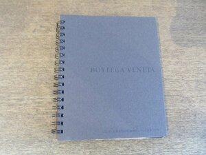 2407MK●洋書カタログ/ルックブック3冊セット「BOTTEGA VENETA ボッテガヴェネタ」WOMEN