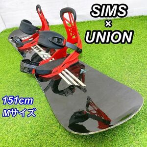 良品 SIMS シムス UNION ユニオン スノーボード 2点セット フラット