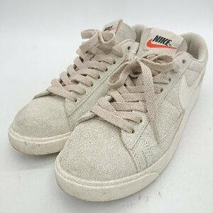 ◇ NIKE ナイキ AV9373-002 スニーカー サイズ23.5 グレー レディース E