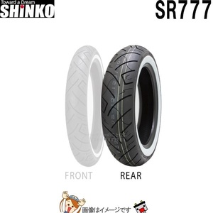 150/80B16 M/C 77H WW TL SR777 リア チューブレス シンコー shinko タイヤ　アメリカン