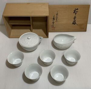 即決 送料770円 未使用煎茶器セット 急須 湯冷し 湯呑み(5個) 出石窒。