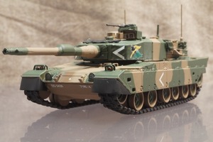 ★陸上自衛隊　90式戦車　1/72　926010　デアゴスティーニ