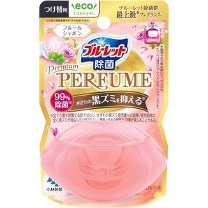 ブルーレットプレミアムパフューム除菌つけ替用フルールシャボン