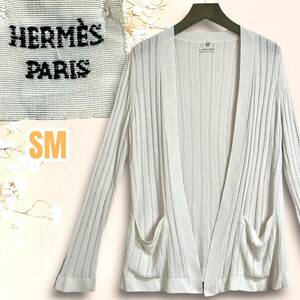 ☆人気デザイン☆HERMES エルメス ニット レース カーディガン ゴルチェ期 Jean Paul Gaultier 伸縮性 白 ホワイト WHITE イタリア製 長袖