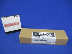 ＬＥＤＺシリーズ 専用電源ユニット 調光調色 無線調光 FX432N