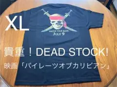 DEAD STOCK!映画　パイレーツオブカリビアン　Tシャツ　MOVIE