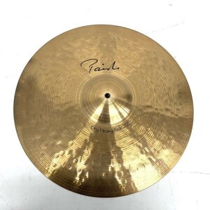 D010-W11-1173 PAISTE パイステ Signature “The Paiste” DRY HEAVY RIDE 20 ドライ・ヘヴィ・ライド ドラム シンバル 直径約50cm①