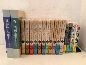 c616 谷川浩司全集 年度版 平成元年〜平成11年度＋谷川浩司全集1・2巻＋新谷川浩司全集1～4巻 まとめて17冊セット 1989年～2005年 1GH5