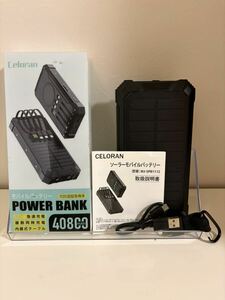 ソーラー モバイルバッテリー 40800mAh ソーラー充電 大容量 ソーラー充電器 3A急速充電 LEDライトUSB出力 MicroUSB Type-C PSE認証済