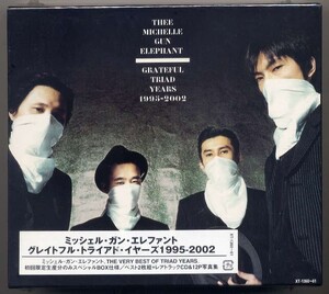 ☆ミッシェル・ガン・エレファント 「Thee Michelle Gun Elephant Greatful Triad Years 1995-2002」 初回生産限定盤 新品 未開封