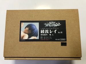 リューノス 竜人 エヴァと愉快な仲間たち 脱衣補完計画 1/6 綾波レイ Rei III ガレージキット レジンキャスト 