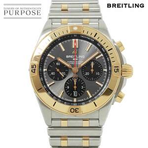 新品同様 ブライトリング BREITLING クロノマット B01 42 コンビ クロノグラフ UB0134 メンズ 腕時計 デイト PG Chronomat 90224493