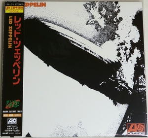 ◇ レッド・ツェッペリン LED ZEPPELIN 初回限定 紙ジャケ デジタル・リマスター 日本盤 帯付き AMCY-2431 新品同様 ◇